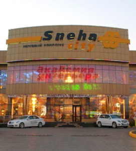 Sneha City Sneha City